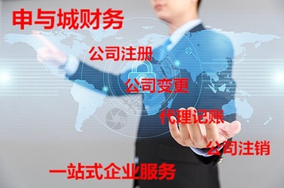 魚(yú)絲用淀粉