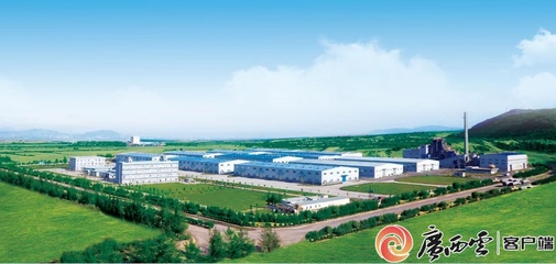 向總書(shū)記匯報(bào)|共謀發(fā)展 共創(chuàng)繁榮 構(gòu)建具有戰(zhàn)略意義的中越命運(yùn)共同體攜手干!