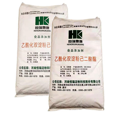 恒瑞惠康乙?；p淀粉己二酸酯、淀粉磷酸酯及木薯變性淀粉的應用與特性