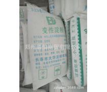 木薯變性淀粉 特性、應(yīng)用與行業(yè)前景