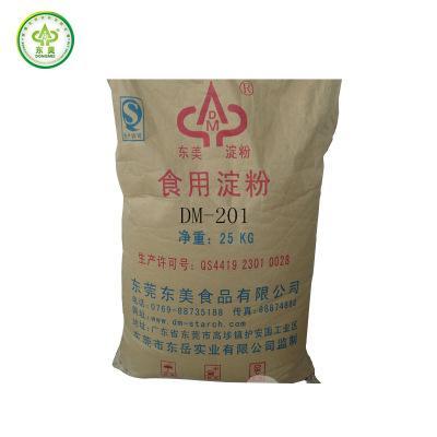 DM201木薯變性淀粉 低糊化溫度與高粘度特性在火腿腸和肉丸中的卓越應(yīng)用